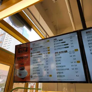 빽다방 리뷰 사진