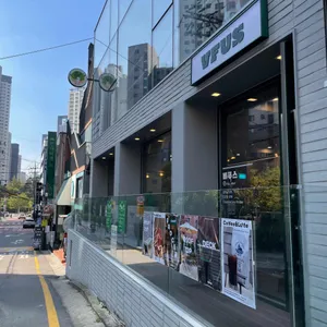 비푸스 리뷰 사진