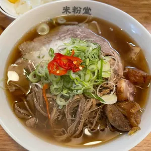 미분당 사진