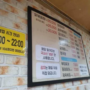 광장민속촌 리뷰 사진