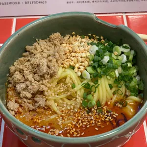 송죽약방 사진