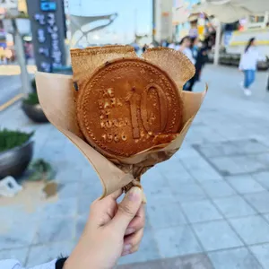 미스공구슬떡볶이 리뷰 사진