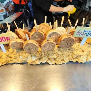 미스공구슬떡볶이 리뷰 사진
