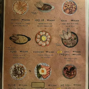 달구나맥주 리뷰 사진