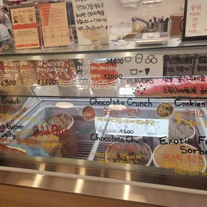 오드펠로우즈 리뷰 사진