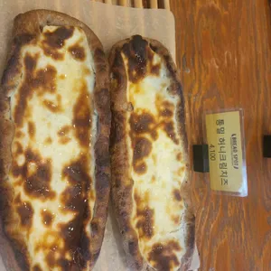브레드스팟 사진