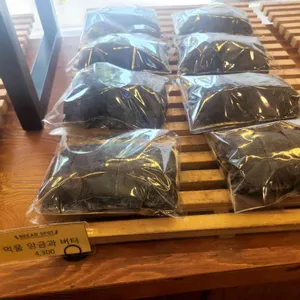 브레드스팟 사진