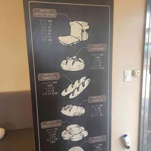 브레드스팟 리뷰 사진