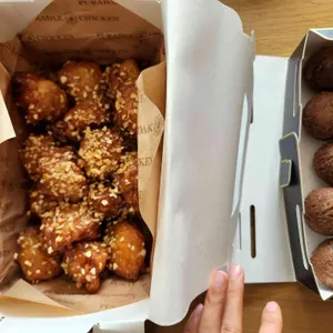 푸라닭 사진