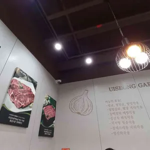 의성마늘소 덕향 리뷰 사진