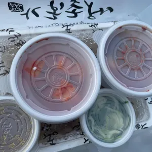 쌍촌본가 리뷰 사진