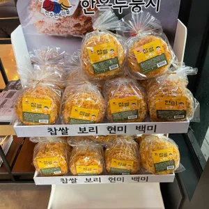 쌍촌본가 리뷰 사진