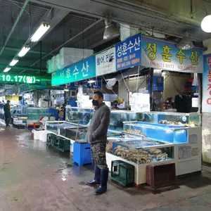 성훈수산 리뷰 사진