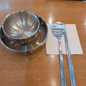 산수애 사진