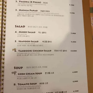 아시아아시아 리뷰 사진