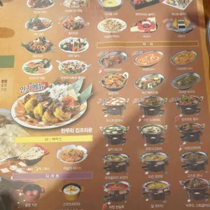 아시아아시아 리뷰 사진