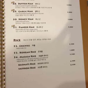 아시아아시아 리뷰 사진