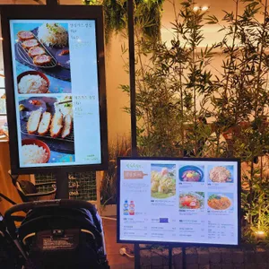 연남토마 리뷰 사진