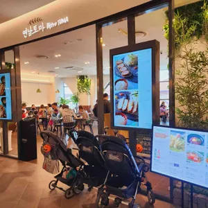 연남토마 리뷰 사진