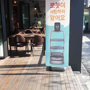 육미옥 리뷰 사진