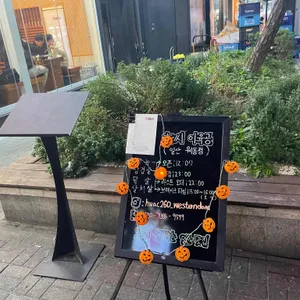 화씨이육공 리뷰 사진