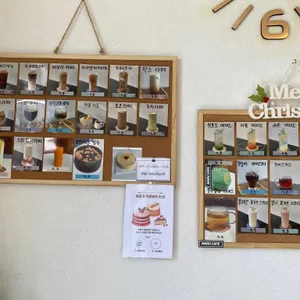 MARU cafe 리뷰 사진