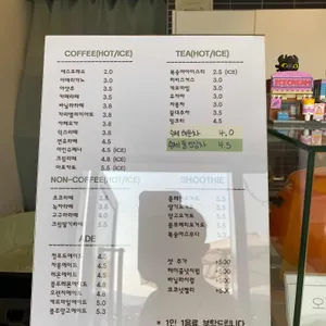 MARU cafe 리뷰 사진