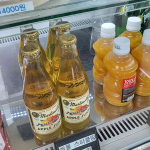 카페 숲 리뷰 사진