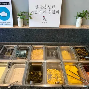 푸릴리 리뷰 사진