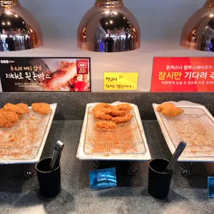 푸릴리 사진