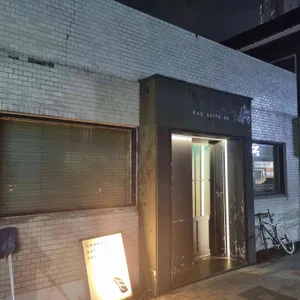 굿또스시 리뷰 사진