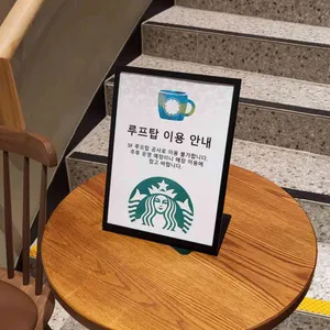 스타벅스 리뷰 사진