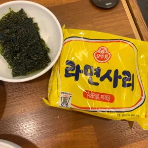 북촌김치재 리뷰 사진