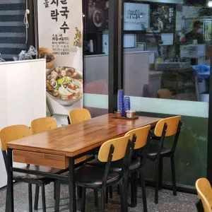 메르밀진미집 리뷰 사진