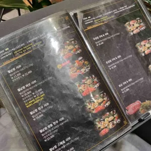 소담촌 리뷰 사진