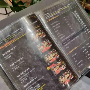 소담촌 리뷰 사진