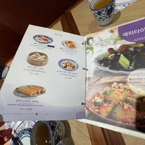 크리스탈제이드 리뷰 사진