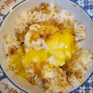 온센 사진