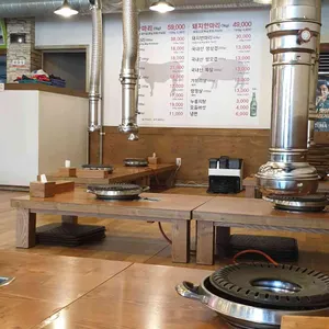 해바라기 리뷰 사진