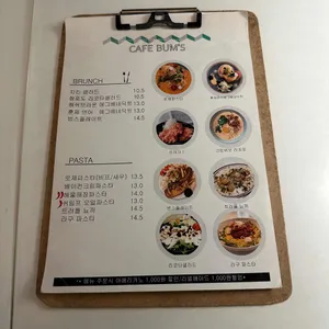 카페 범스 리뷰 사진