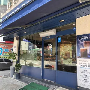 파리바게뜨 충남홍성점 리뷰 사진
