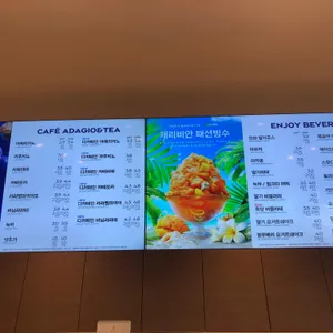 파리바게뜨 충남홍성점 리뷰 사진