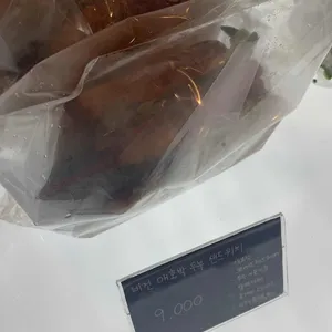 밀곳간 리뷰 사진