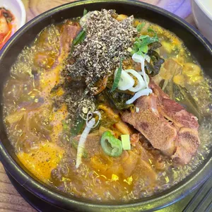 사대명가 사진