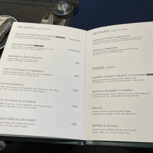 다이닝 류 리뷰 사진