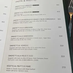 다이닝 류 리뷰 사진