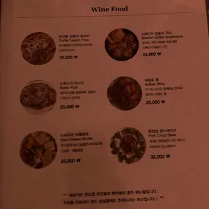 메리가든 리뷰 사진