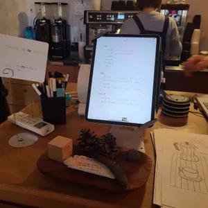 러스틱 라이프 리뷰 사진