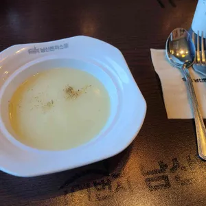 101번지남산돈까스 사진