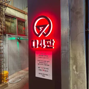 04판 리뷰 사진